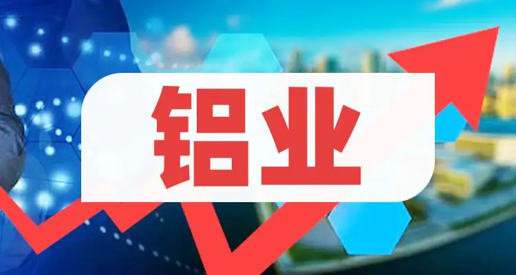 世界金屬統(tǒng)計局(WBMS)于10月19日公布2022年1-8月金屬平衡報告