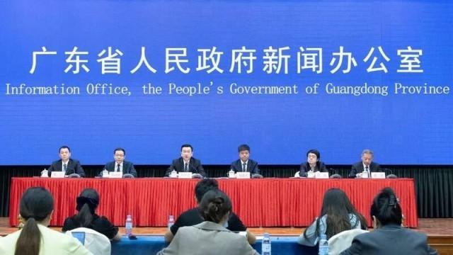 廣東省政府新聞辦發(fā)布《廣東省質(zhì)量強(qiáng)省建設(shè)綱要》