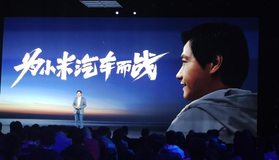 小米汽車生產(chǎn)擬采用一體化壓鑄技術(shù)，已完成夏季新車路測