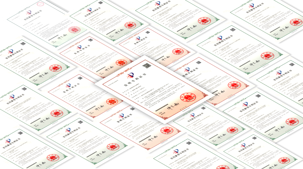 中國制造業(yè)企業(yè)500強專利數(shù)達到143.84萬件