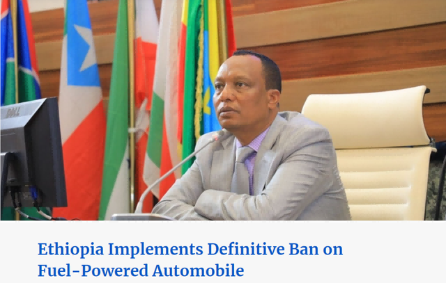 埃塞俄比亞成為全球首個(gè)禁售燃油車國家