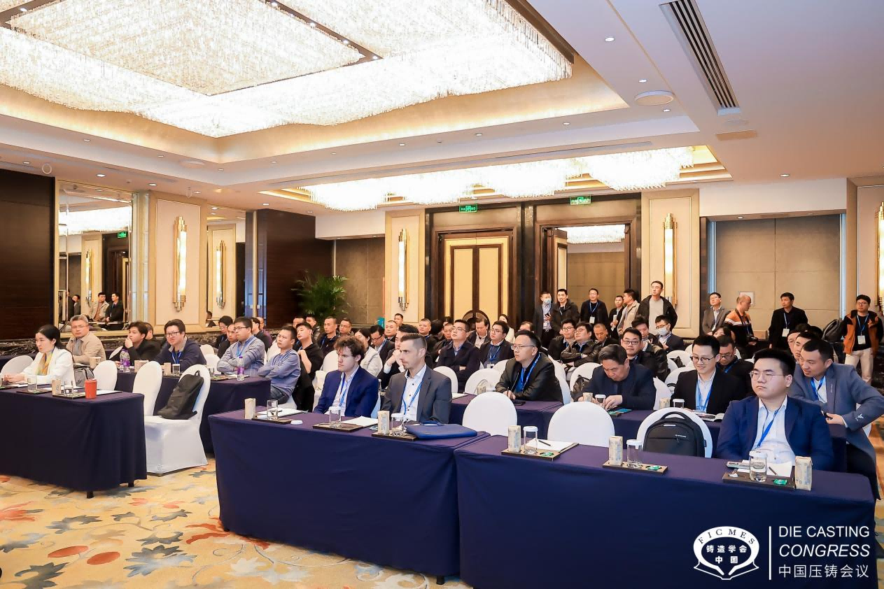 品成金屬技術團隊參加主題工作坊討論 品成金屬技術團隊參加主題工作坊討論