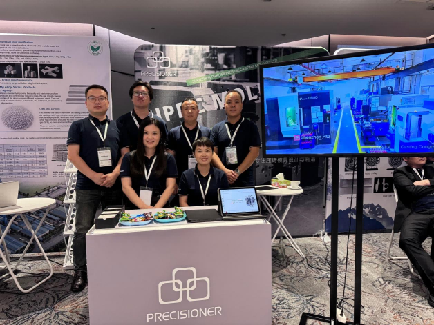 2024年東南亞壓鑄盛會(huì)-品成金屬參展團(tuán)隊(duì)充滿活力的身影 2024年東南亞壓鑄盛會(huì)-品成金屬參展團(tuán)隊(duì)充滿活力的身影