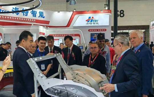 第二十三屆中國國際鑄造博覽會(huì)在天津盛大開幕